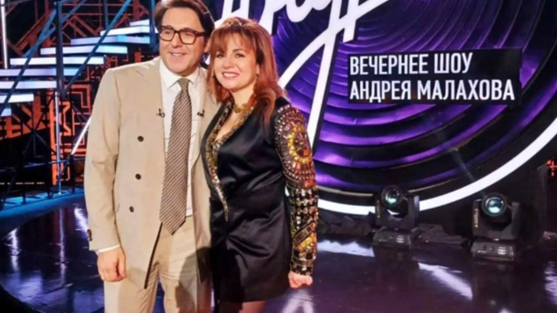 Экс-звезда «Комбинации» из Нижнего Тагила снялась в шоу Андрея Малахова