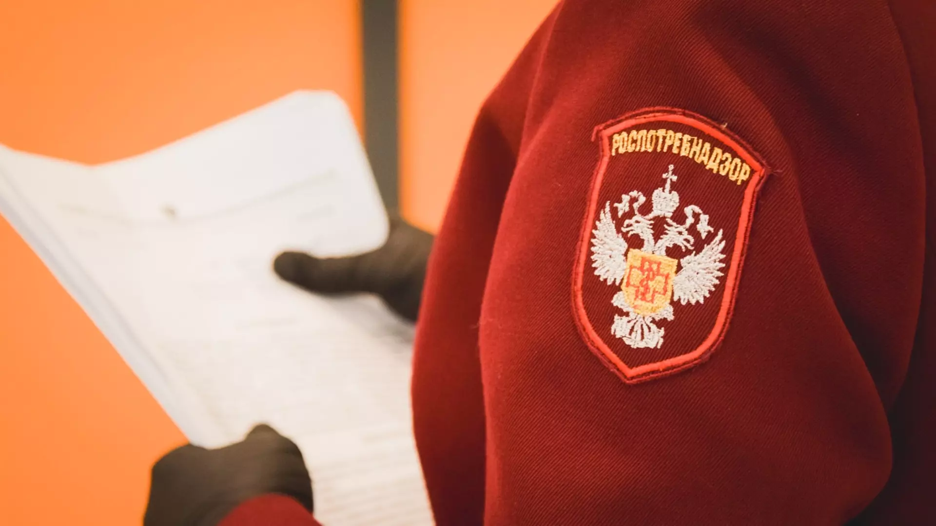 В Роспотребнадзоре опровергли информацию о вспышке кори в Екатеринбурге