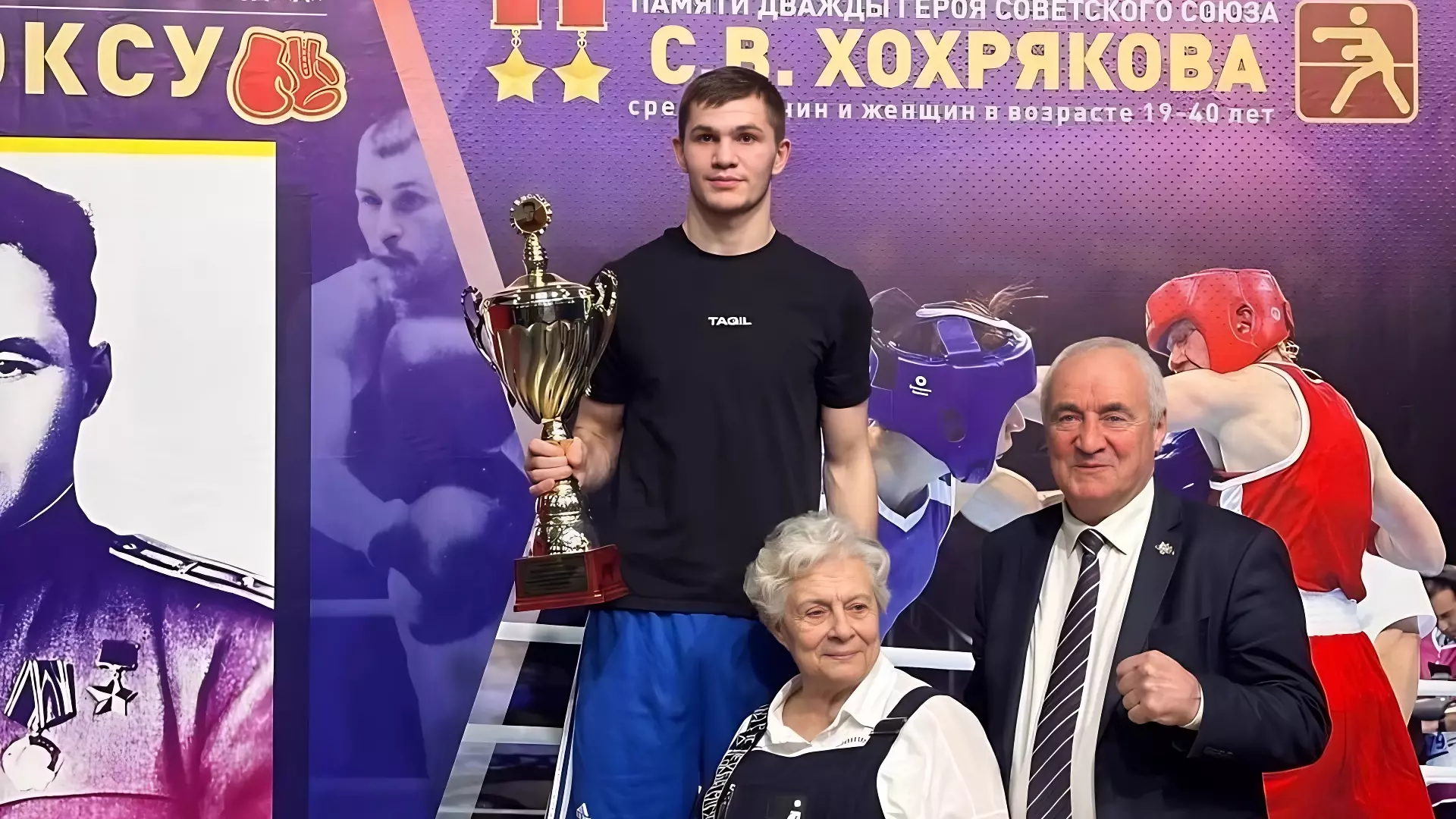 Тагильчанин признан лучшим боксером турнира на Всероссийских соревнованиях