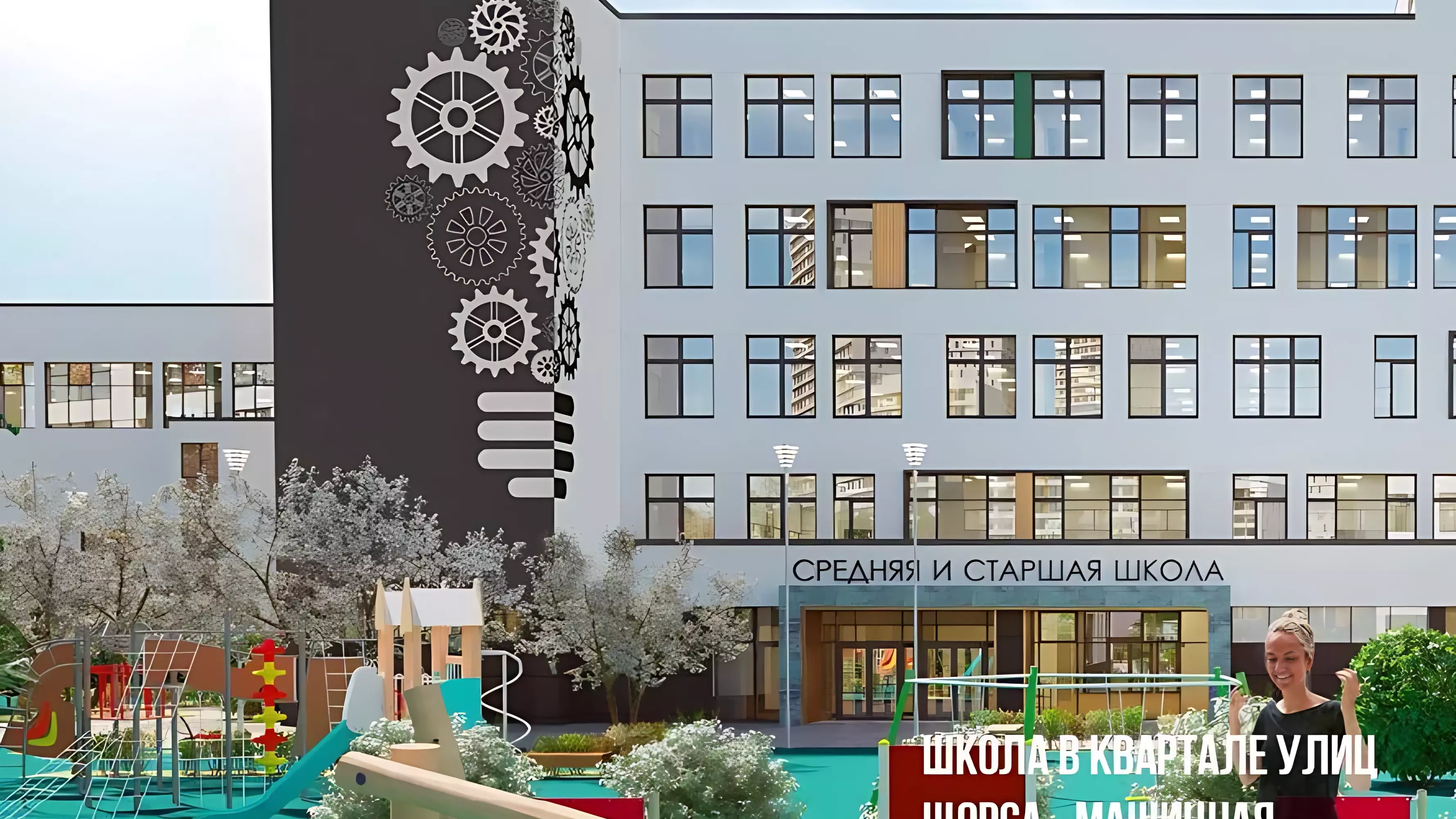 Строительство двух новых школ в Екатеринбурге анонсировал мэр